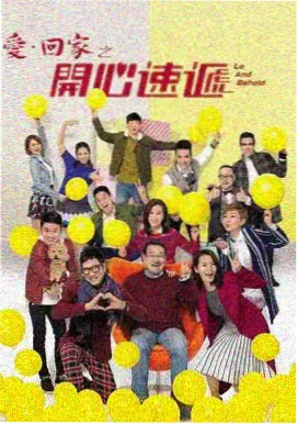 漫长的季节 丁香花影院在线观看电视剧百度云